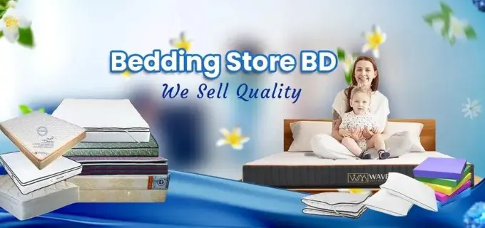 bedding store bd mobile 2
